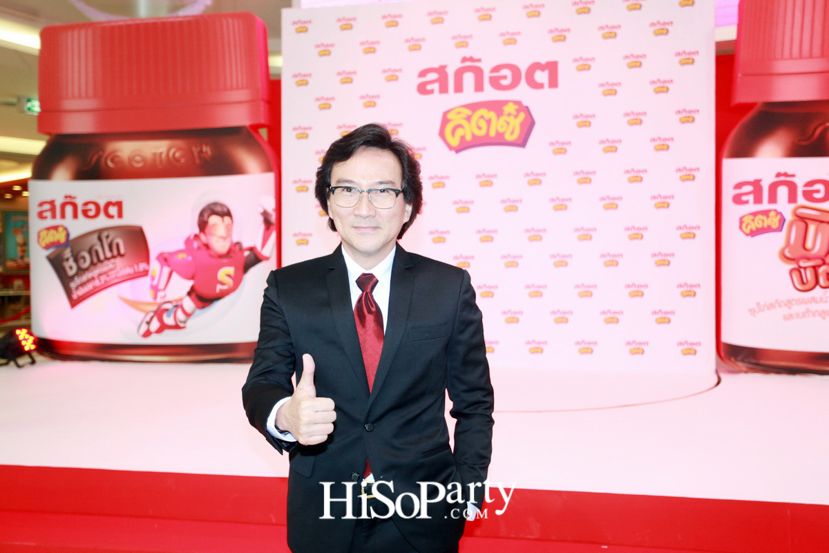 สก็อต คิตซ์ ซุปไก่สกัดสำหรับเด็ก เปิดตัวพรีเซ็นเตอร์ใหม่