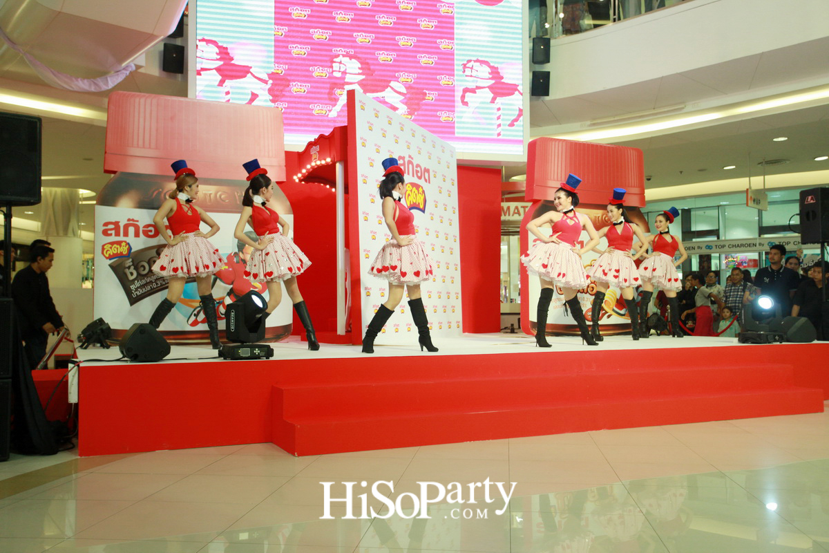 สก็อต คิตซ์ ซุปไก่สกัดสำหรับเด็ก เปิดตัวพรีเซ็นเตอร์ใหม่