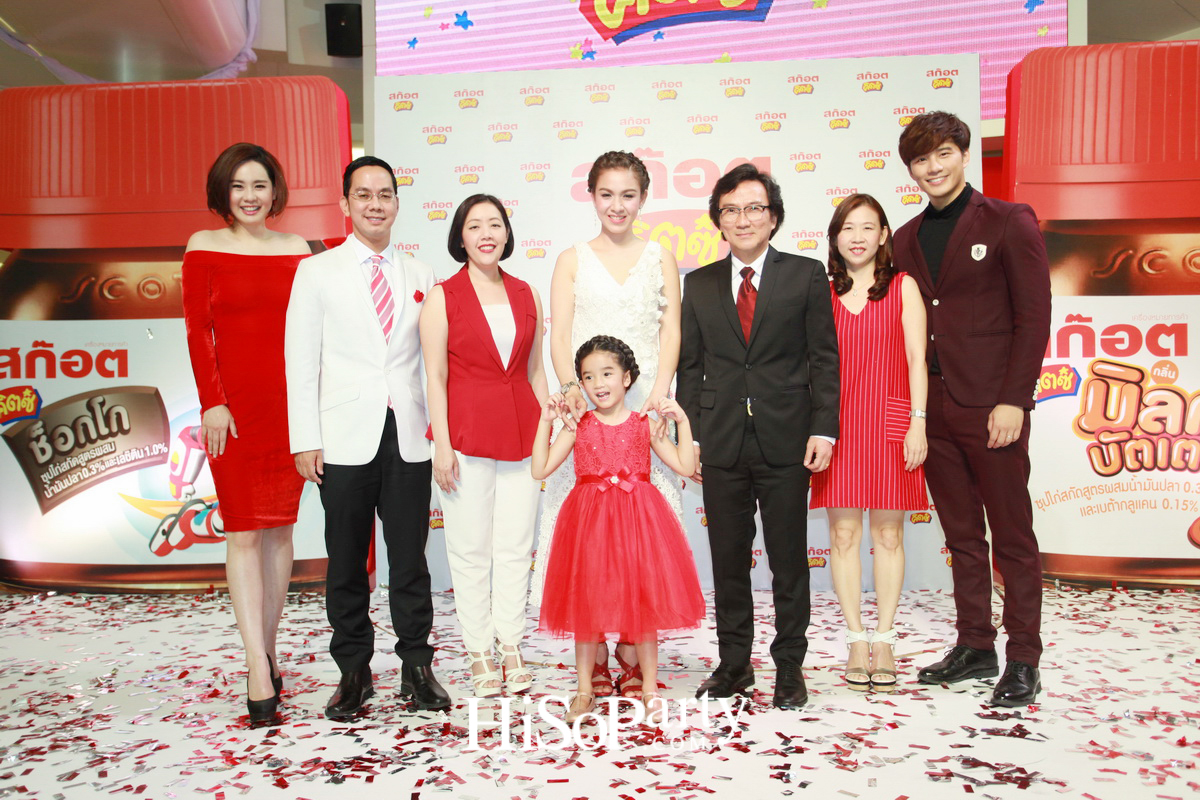 สก็อต คิตซ์ ซุปไก่สกัดสำหรับเด็ก เปิดตัวพรีเซ็นเตอร์ใหม่