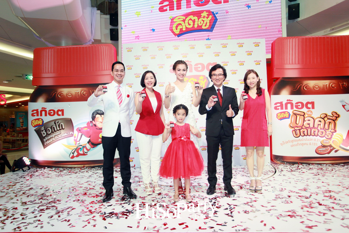 สก็อต คิตซ์ ซุปไก่สกัดสำหรับเด็ก เปิดตัวพรีเซ็นเตอร์ใหม่