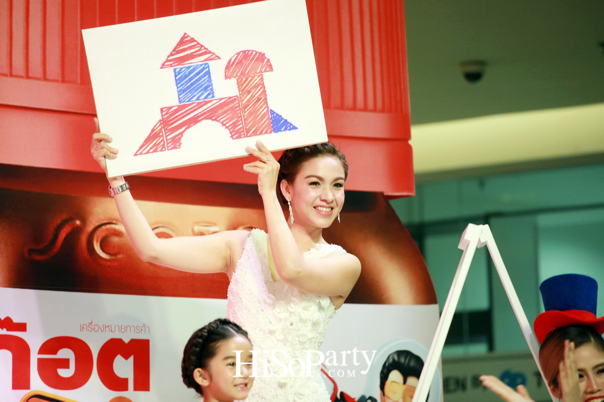 สก็อต คิตซ์ ซุปไก่สกัดสำหรับเด็ก เปิดตัวพรีเซ็นเตอร์ใหม่