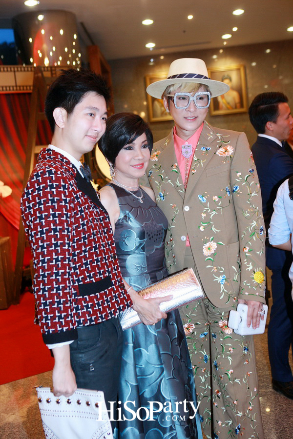 BEAUTY GEMS THANK YOU MID YEAR PARTY