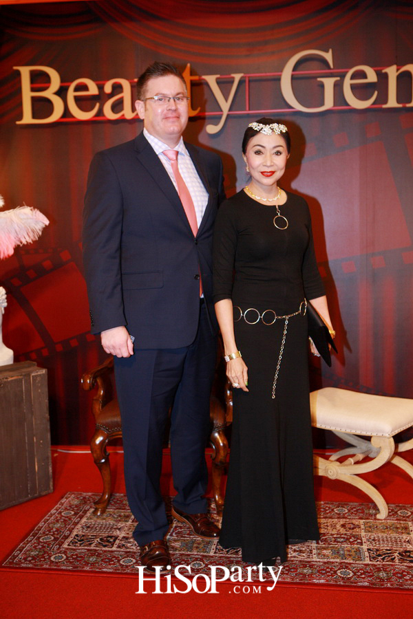 BEAUTY GEMS THANK YOU MID YEAR PARTY