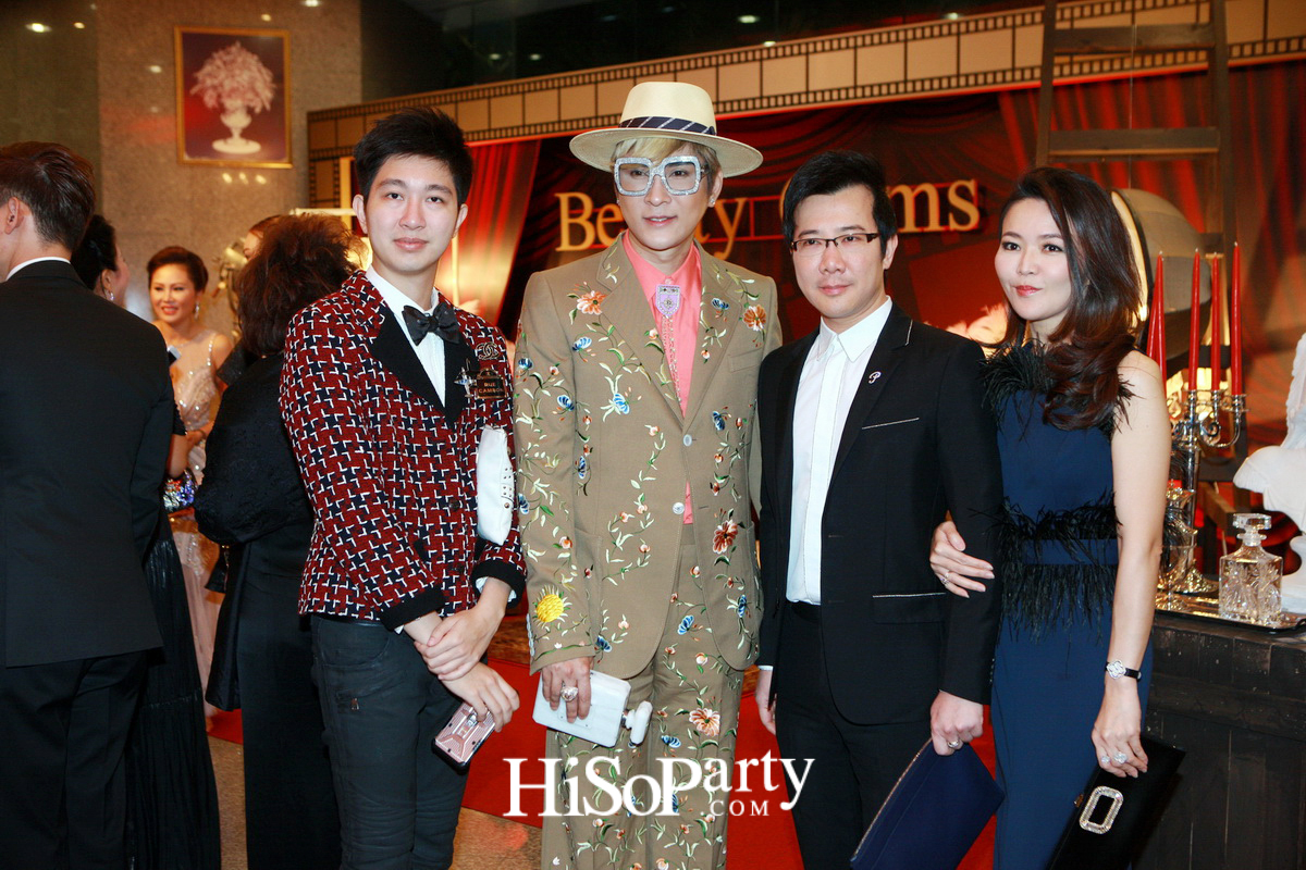 BEAUTY GEMS THANK YOU MID YEAR PARTY