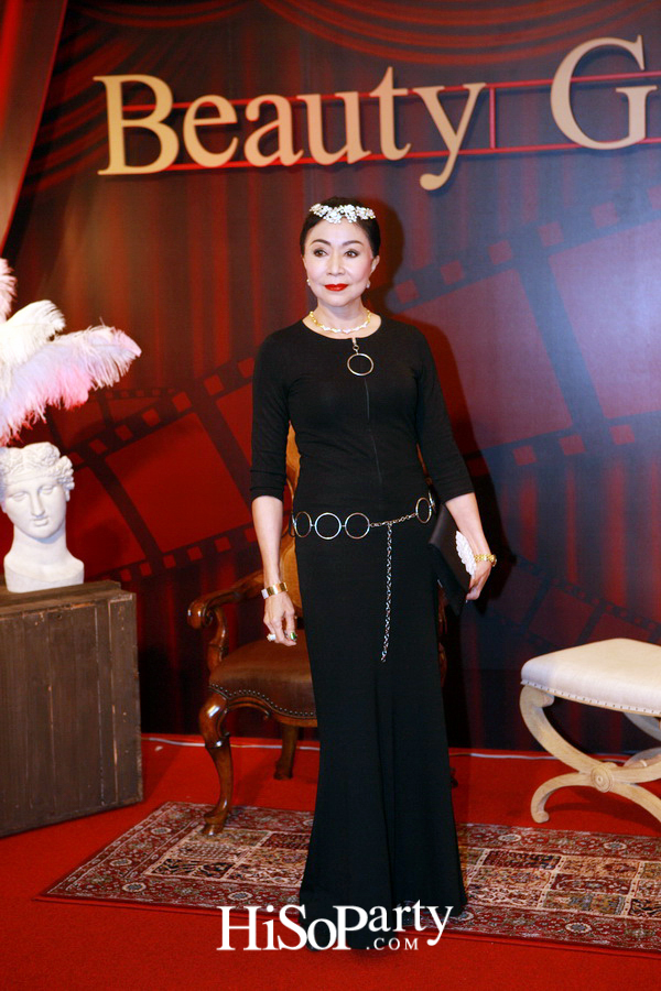 BEAUTY GEMS THANK YOU MID YEAR PARTY