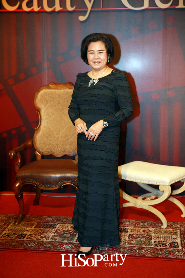 BEAUTY GEMS THANK YOU MID YEAR PARTY