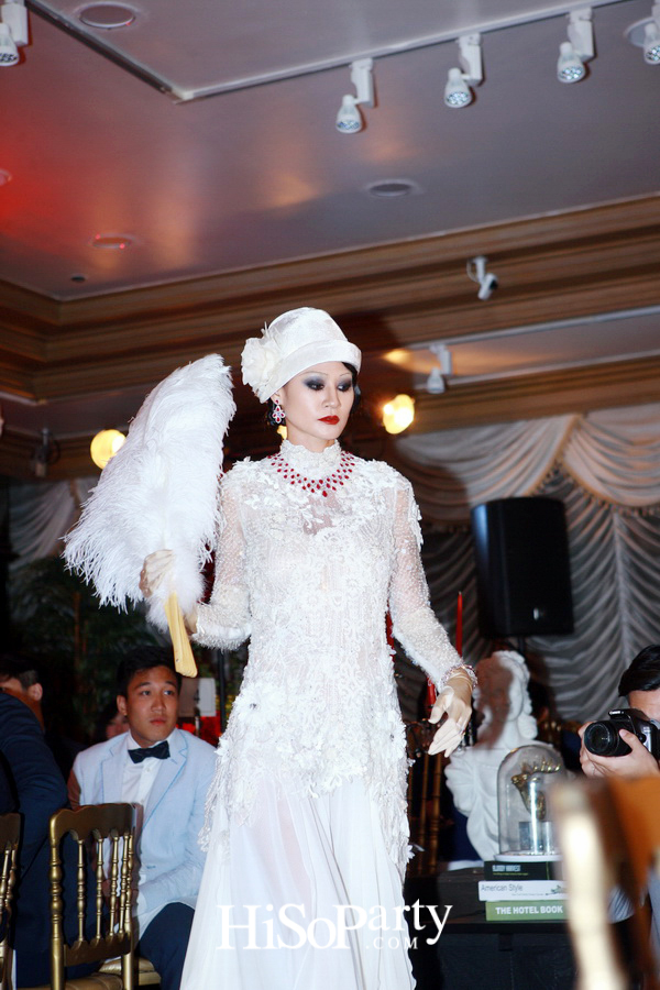 BEAUTY GEMS THANK YOU MID YEAR PARTY