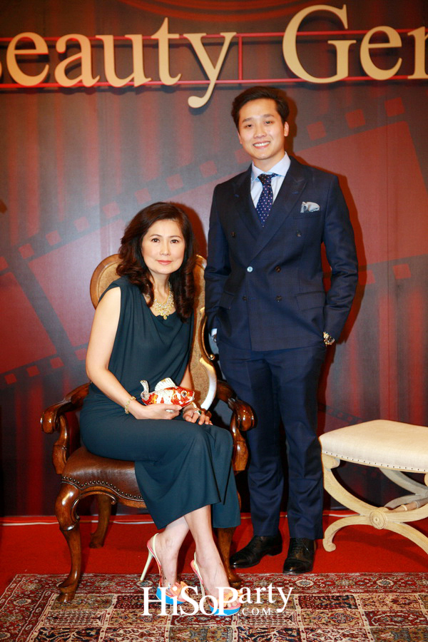 BEAUTY GEMS THANK YOU MID YEAR PARTY