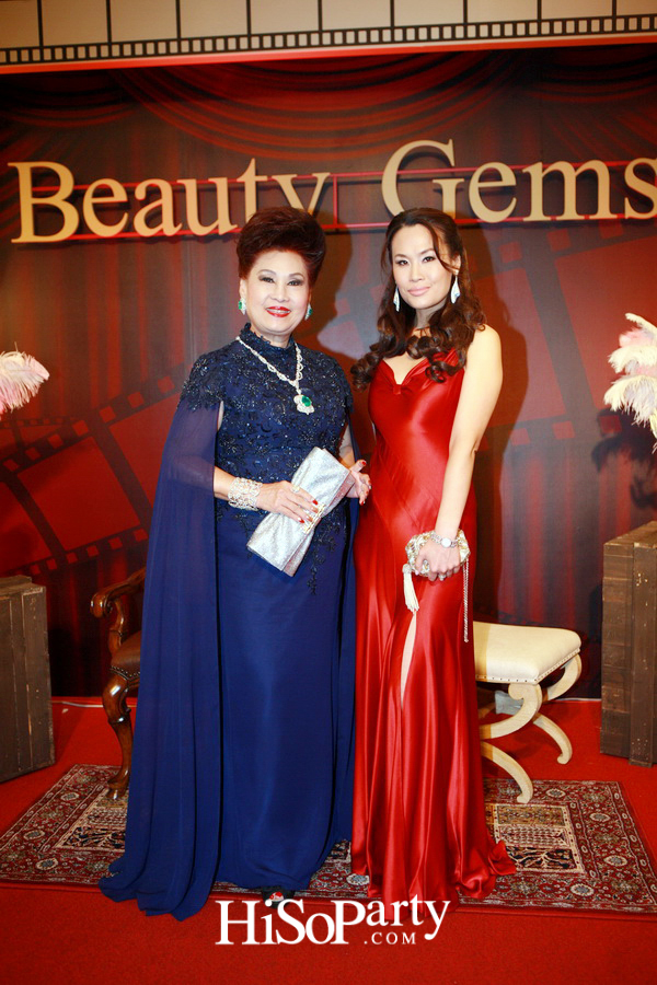 BEAUTY GEMS THANK YOU MID YEAR PARTY