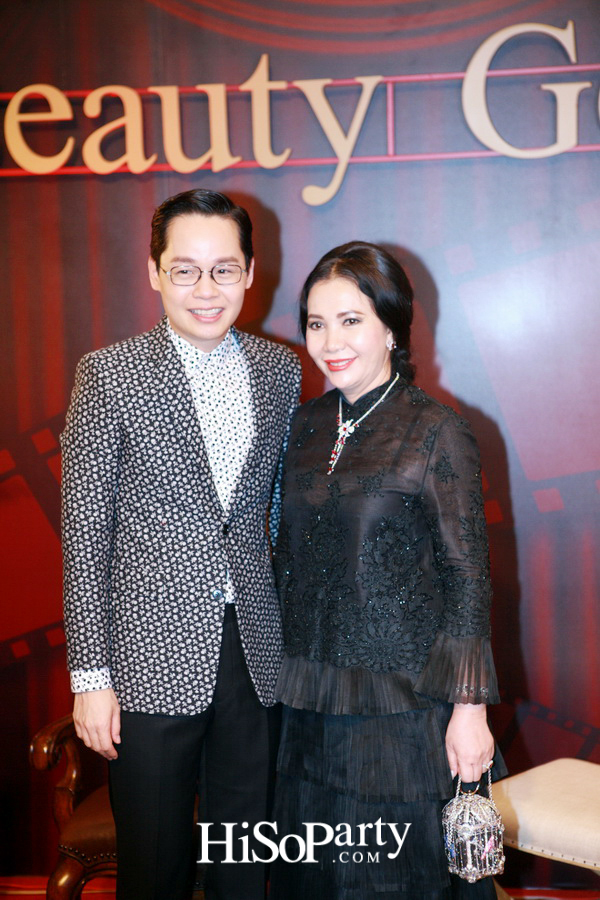 BEAUTY GEMS THANK YOU MID YEAR PARTY