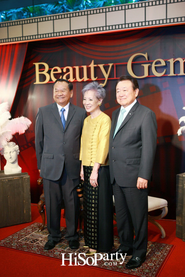 BEAUTY GEMS THANK YOU MID YEAR PARTY