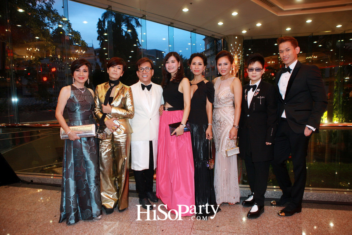 BEAUTY GEMS THANK YOU MID YEAR PARTY