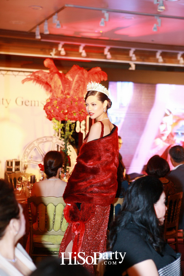 BEAUTY GEMS THANK YOU MID YEAR PARTY