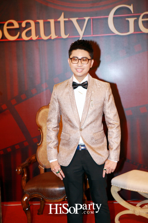 BEAUTY GEMS THANK YOU MID YEAR PARTY