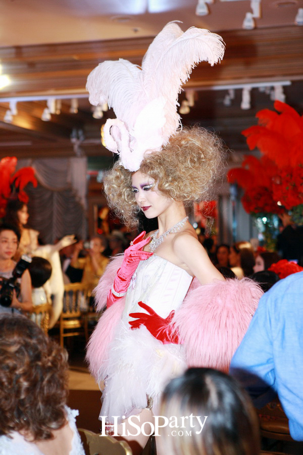 BEAUTY GEMS THANK YOU MID YEAR PARTY