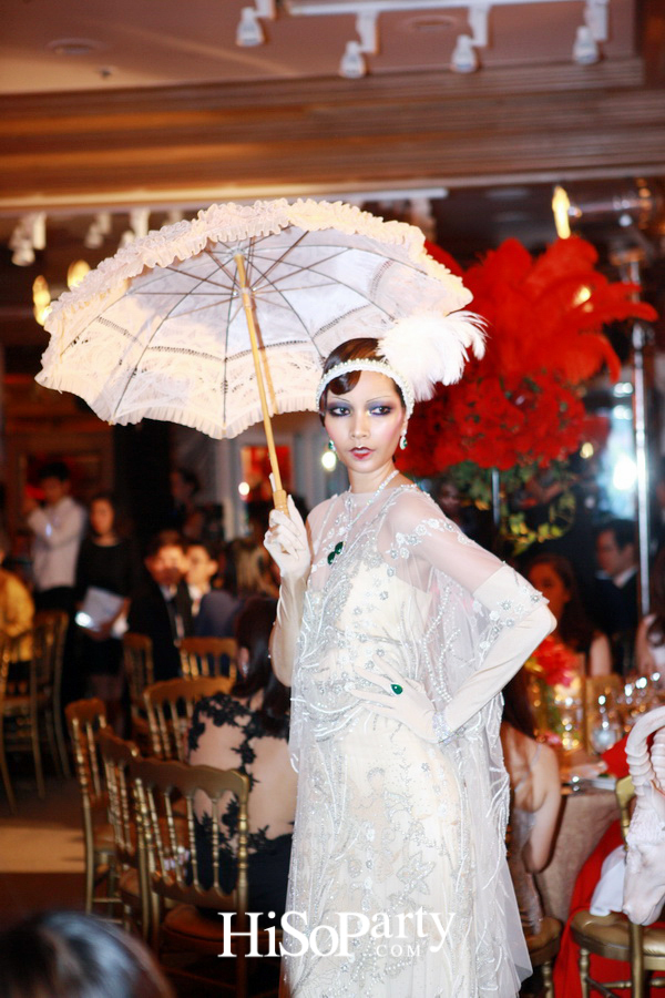 BEAUTY GEMS THANK YOU MID YEAR PARTY