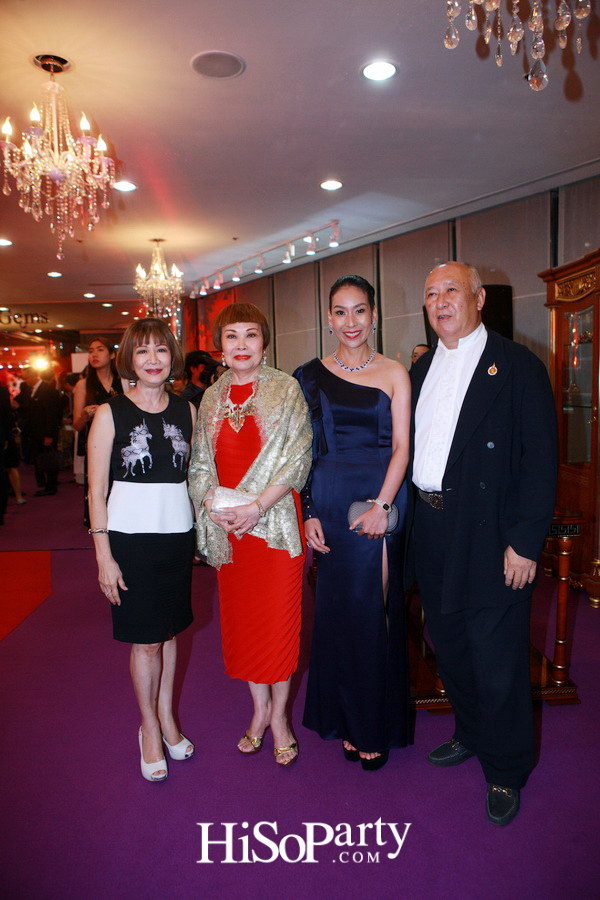 BEAUTY GEMS THANK YOU MID YEAR PARTY