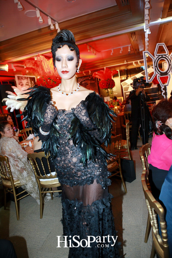 BEAUTY GEMS THANK YOU MID YEAR PARTY