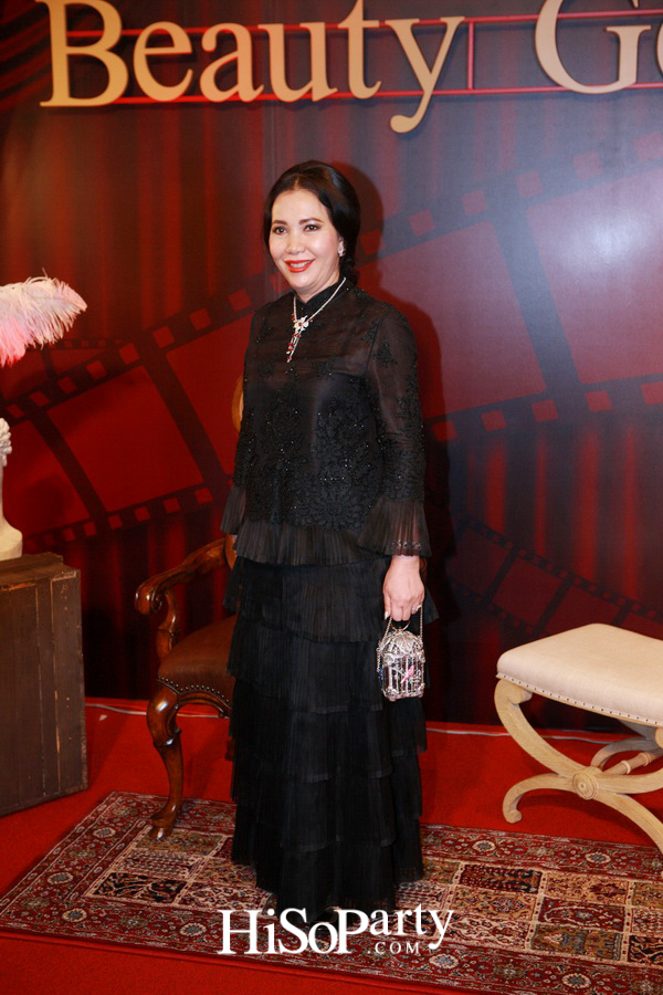 BEAUTY GEMS THANK YOU MID YEAR PARTY