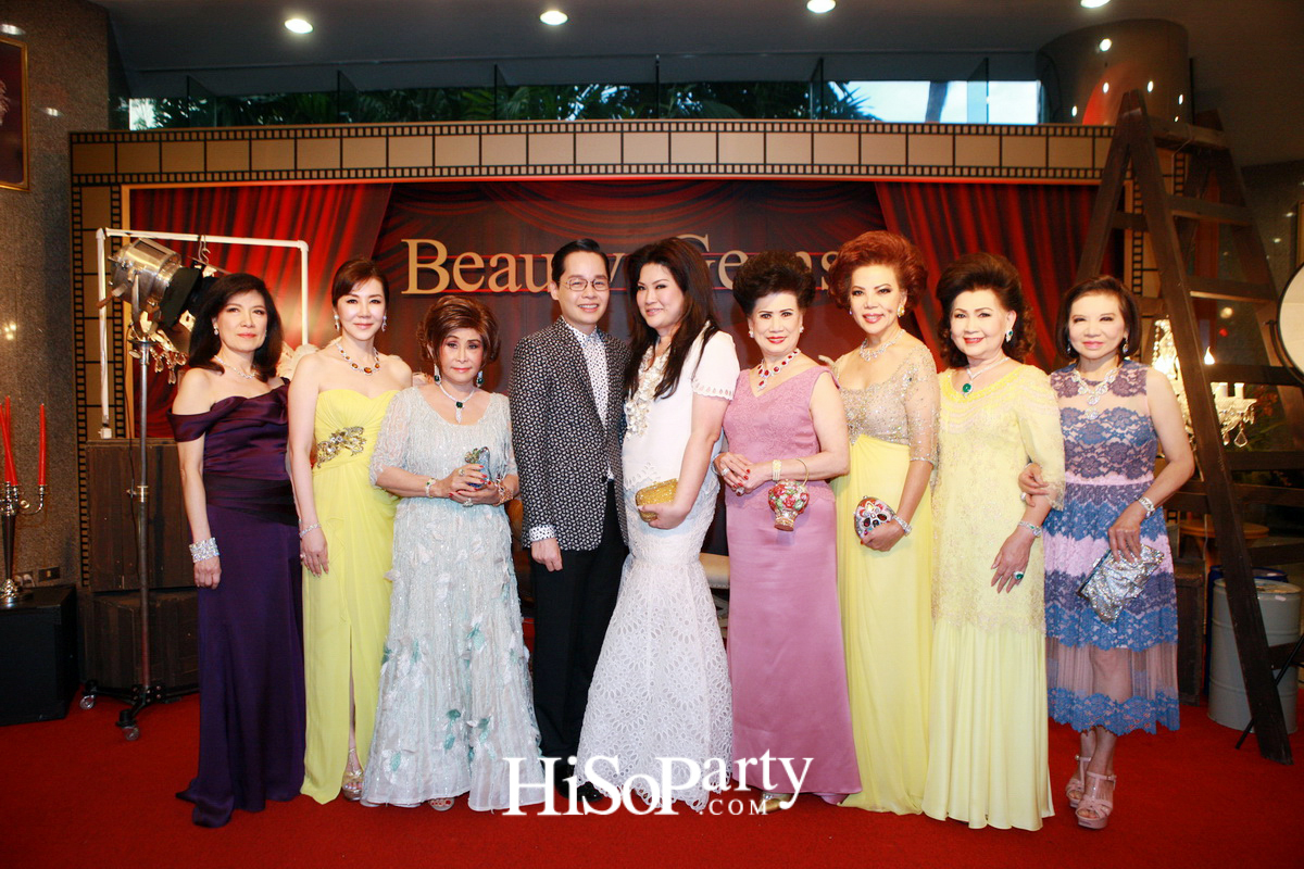 BEAUTY GEMS THANK YOU MID YEAR PARTY