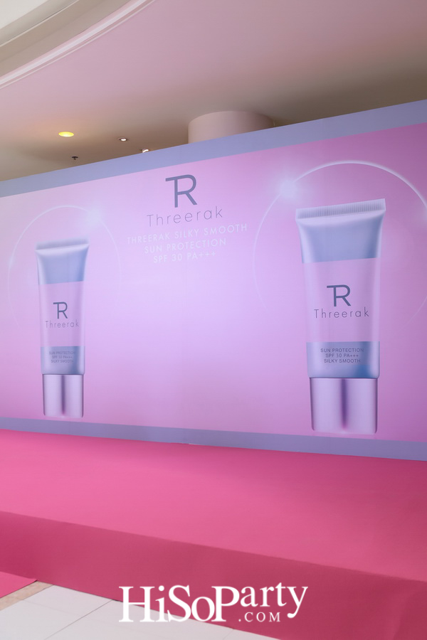 เปิดตัวเจลกันแดด 'ทรีรัก' (THREERAK)