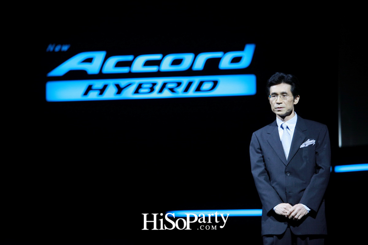 ฮอนด้า เปิดตัว แอคคอร์ด ไฮบริด ใหม่