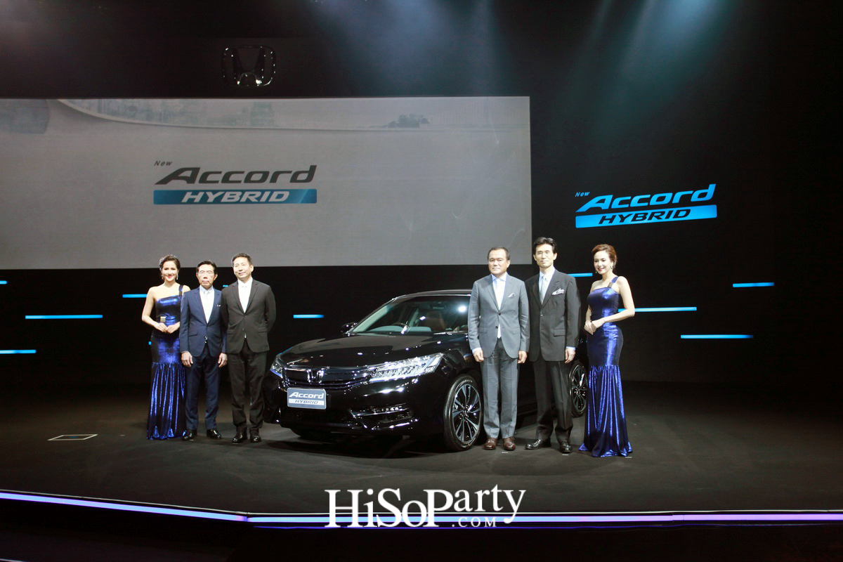 ฮอนด้า เปิดตัว แอคคอร์ด ไฮบริด ใหม่