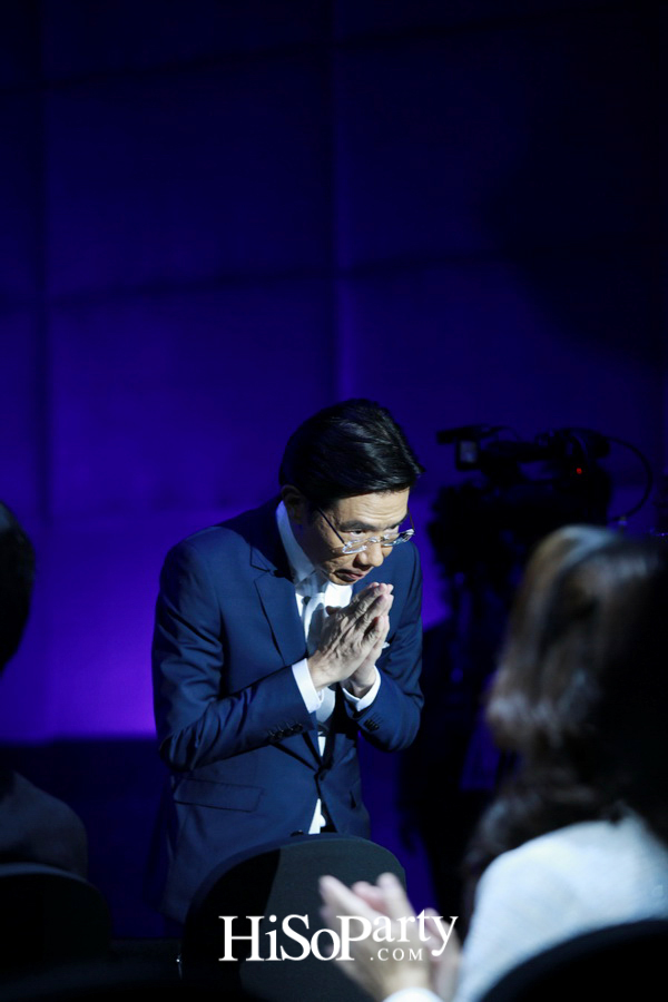 ฮอนด้า เปิดตัว แอคคอร์ด ไฮบริด ใหม่