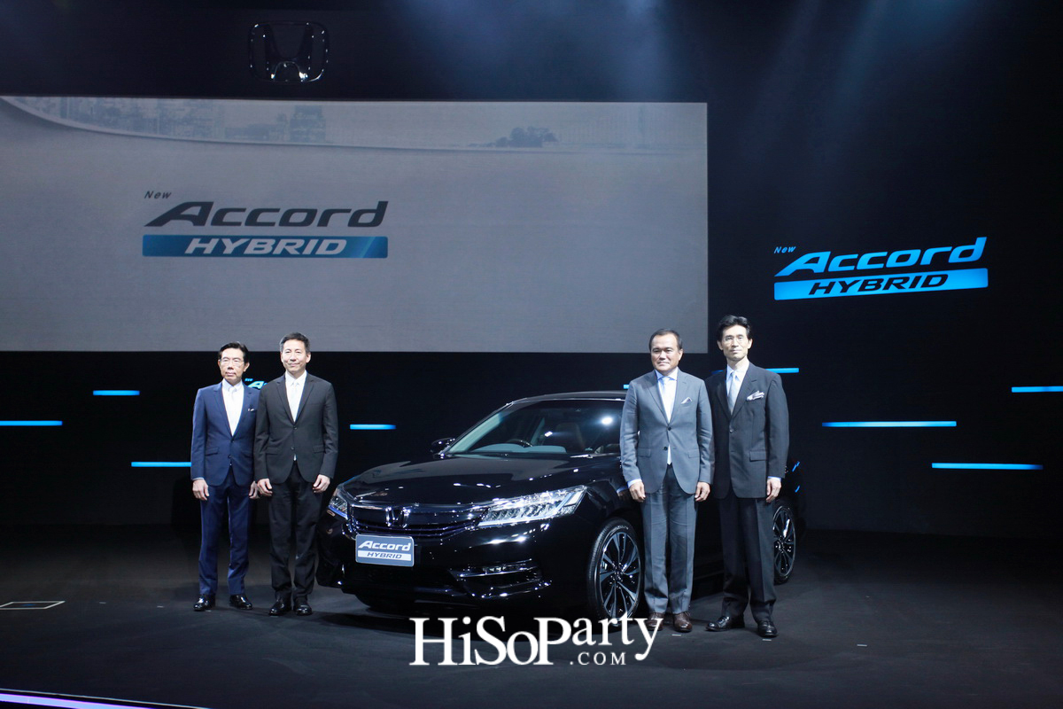 ฮอนด้า เปิดตัว แอคคอร์ด ไฮบริด ใหม่
