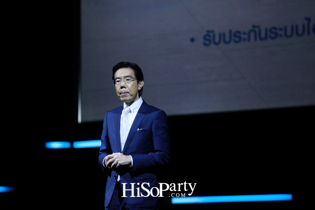 ฮอนด้า เปิดตัว แอคคอร์ด ไฮบริด ใหม่