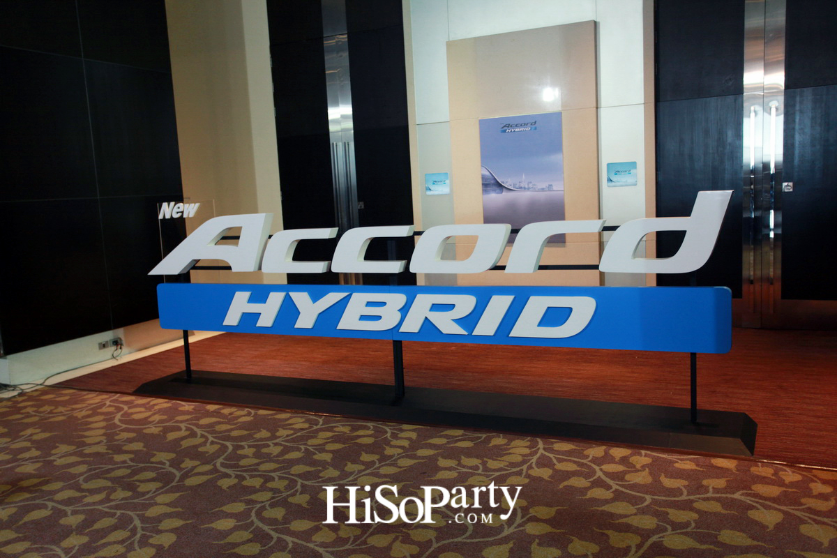 ฮอนด้า เปิดตัว แอคคอร์ด ไฮบริด ใหม่
