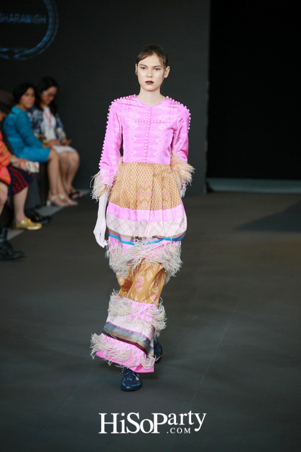 โครงการผ้าไทยร่วมสมัยเฉลิมพระเกียรติ สมเด็จพระนางเจ้าฯ พระบรมราชินีนาถ 84 พรรษา