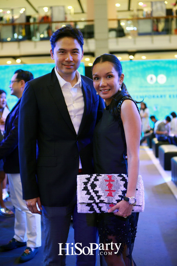 โครงการผ้าไทยร่วมสมัยเฉลิมพระเกียรติ สมเด็จพระนางเจ้าฯ พระบรมราชินีนาถ 84 พรรษา