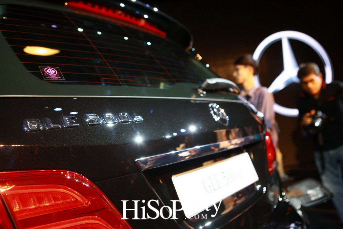 เปิดตัวเอสยูวีรุ่นล่าสุด GLE 500 e 4MATIC