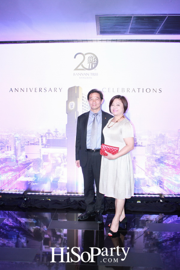 Welcome Cocktail & Sitdown Dinner @Banyantree