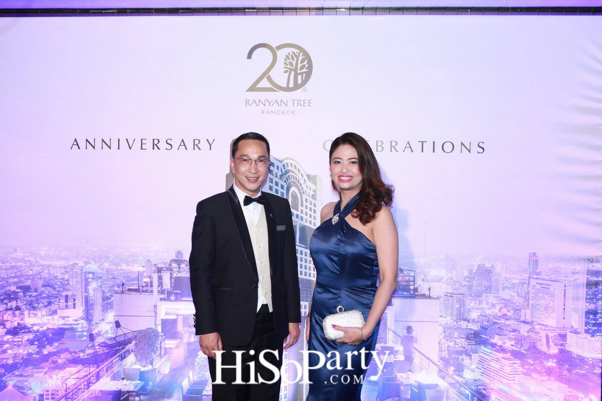 Welcome Cocktail & Sitdown Dinner @Banyantree