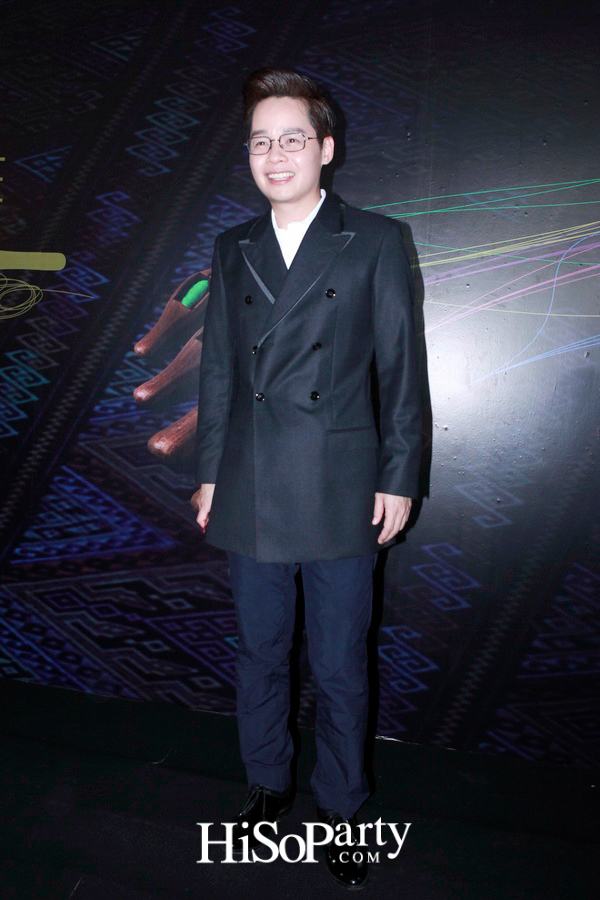 เส้นทางผ้าไทย เส้นใยแห่งภูมิปัญญา เทิดไท้องค์ราชินี