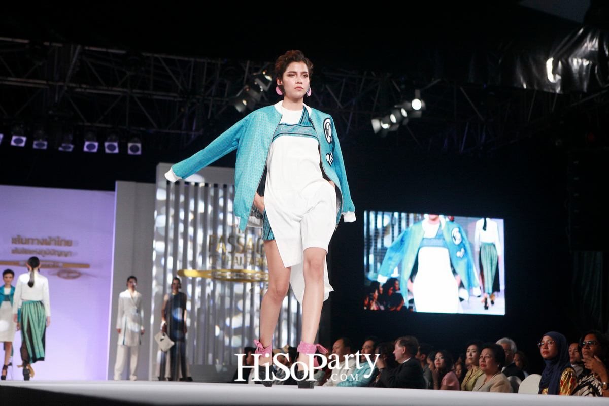 เส้นทางผ้าไทย เส้นใยแห่งภูมิปัญญา เทิดไท้องค์ราชินี (Runway Focus)
