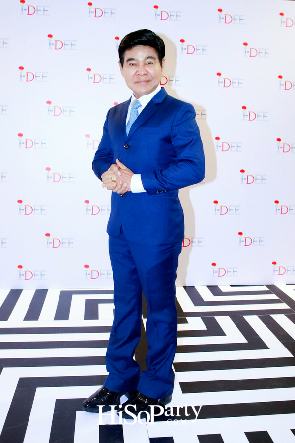 BRAIN & EYES EXHIBITION by I-DEE