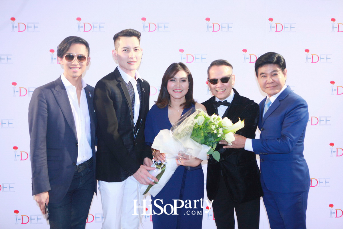 BRAIN & EYES EXHIBITION by I-DEE