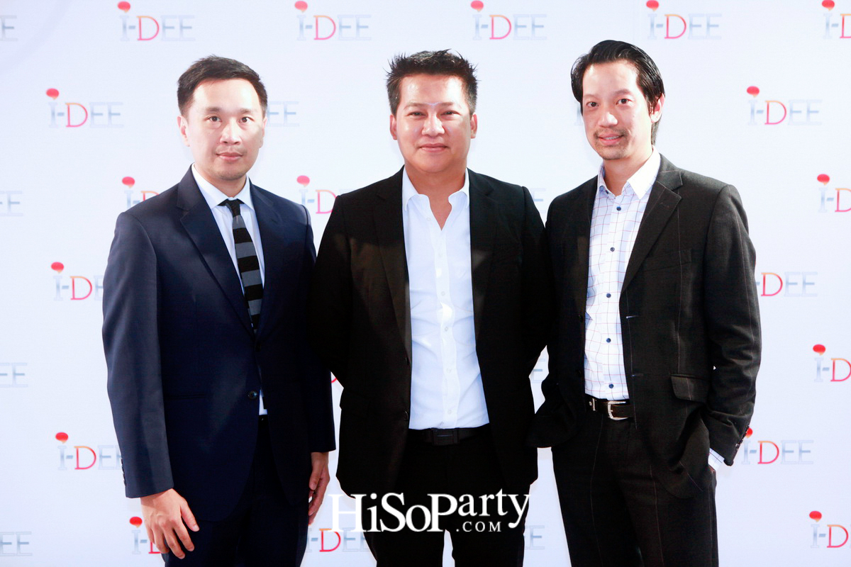 BRAIN & EYES EXHIBITION by I-DEE