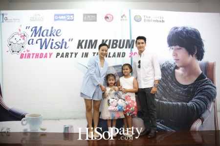 Tgroup จัดงานใหญ่แฟนมีตติ้งปาร์ตี้วันเกิด ‘คิม คิบอม’ ‘Make A Wish Kim Kibum Birthday Party in Thailand 2016’