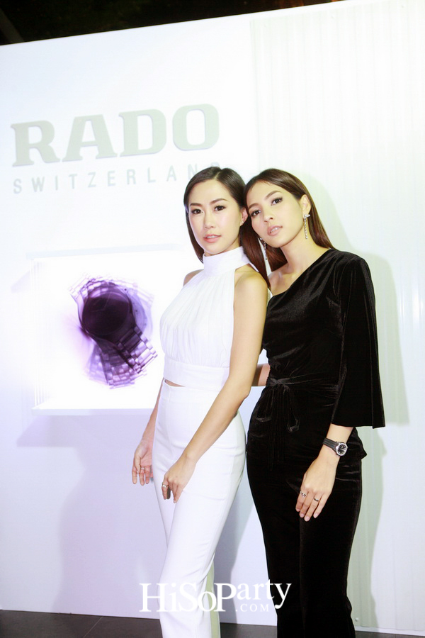 RADO เอ็กซ์คลูซีฟ ซิทดาวน์ ดินเนอร์