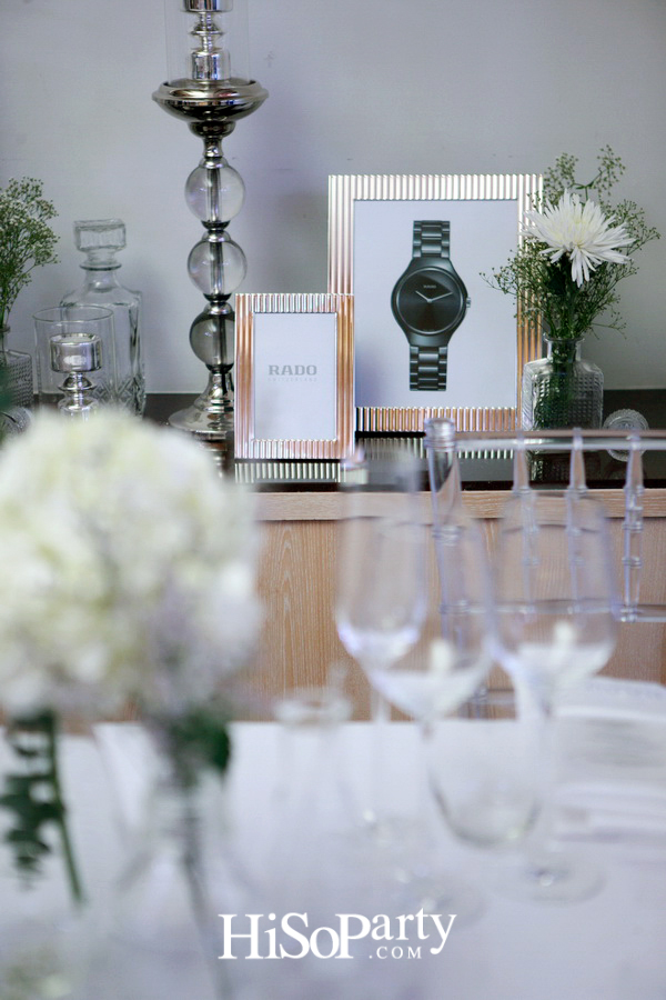 RADO เอ็กซ์คลูซีฟ ซิทดาวน์ ดินเนอร์