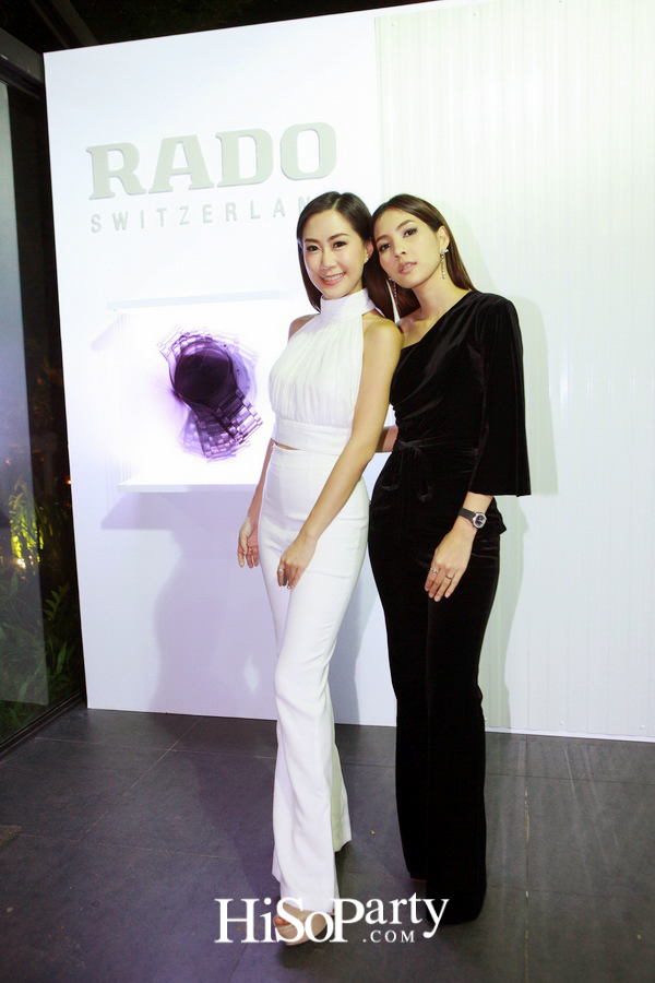RADO เอ็กซ์คลูซีฟ ซิทดาวน์ ดินเนอร์