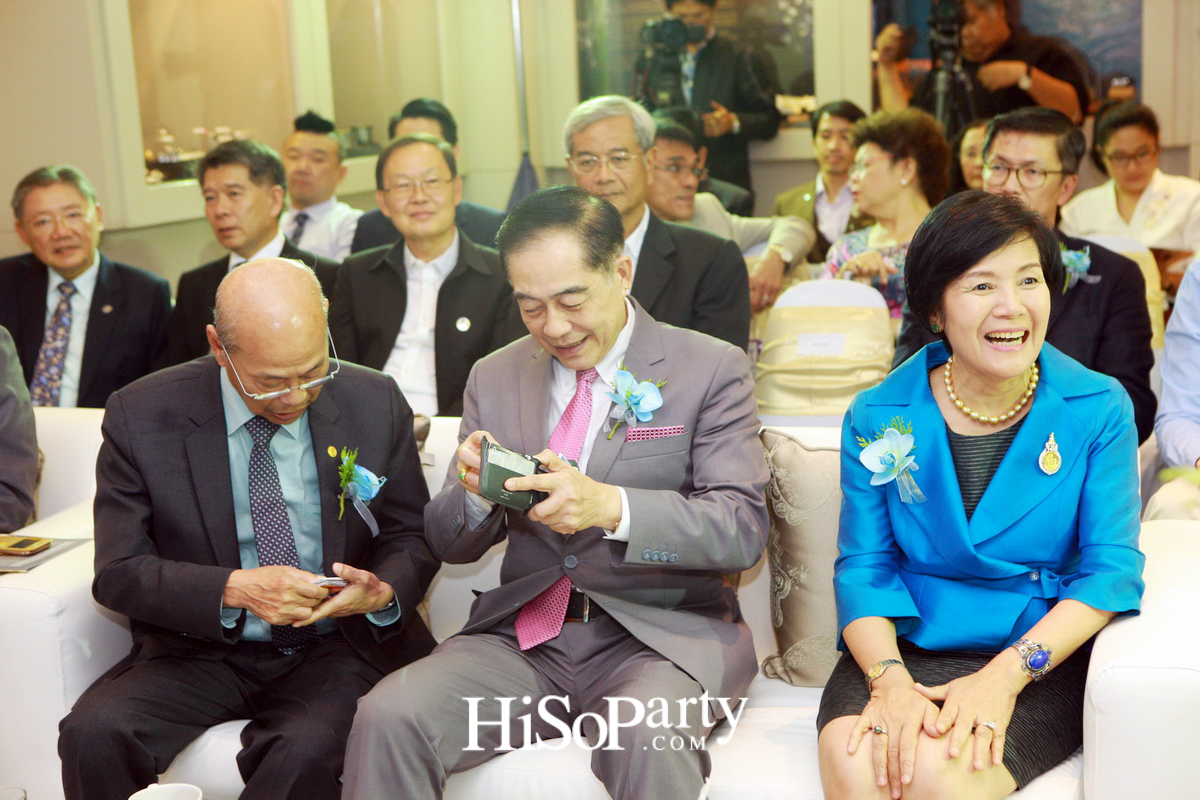 ‘Beautiful Gems for Beautiful Mom’ the Celebration in Honor of Her Majesty Queen Sirikit’s 84th Birthday Anniversary 