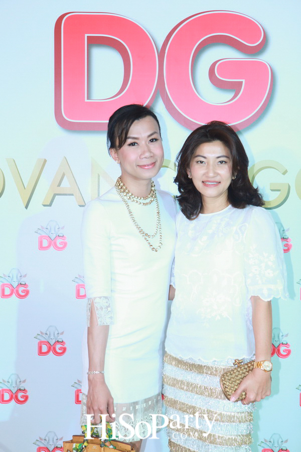 เปิดตัวผลิตภัณฑ์ใหม่ DG3 สูตร Advance Gold