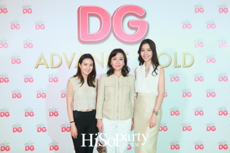 เปิดตัวผลิตภัณฑ์ใหม่ DG3 สูตร Advance Gold