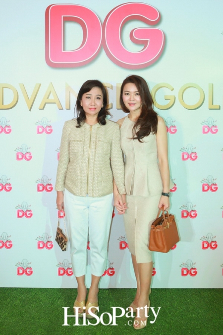 เปิดตัวผลิตภัณฑ์ใหม่ DG3 สูตร Advance Gold