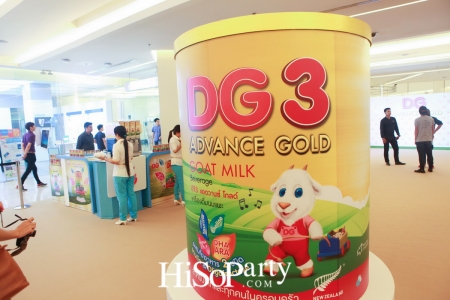 เปิดตัวผลิตภัณฑ์ใหม่ DG3 สูตร Advance Gold